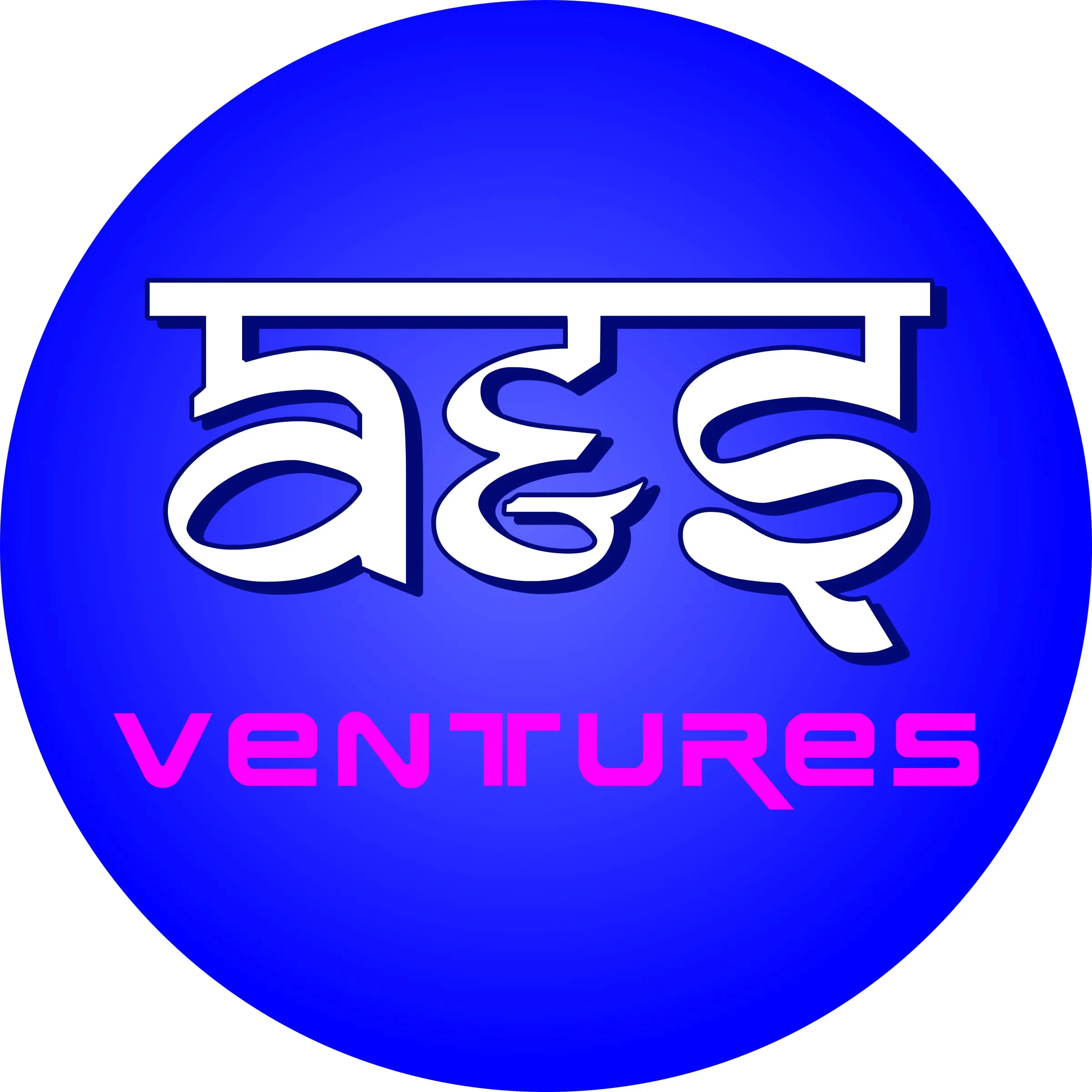 A&S Ventures Adiyogi Statue for Car Accessories for Dash Board, Pooja & Gift,Decore Items for Home & Office, Made in India (Adiyogi)