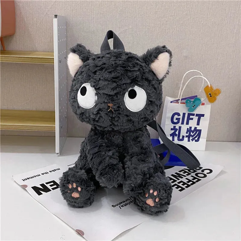 Adorable Plush Animal Backpack - The Ultimate Kids' Adventure Buddy