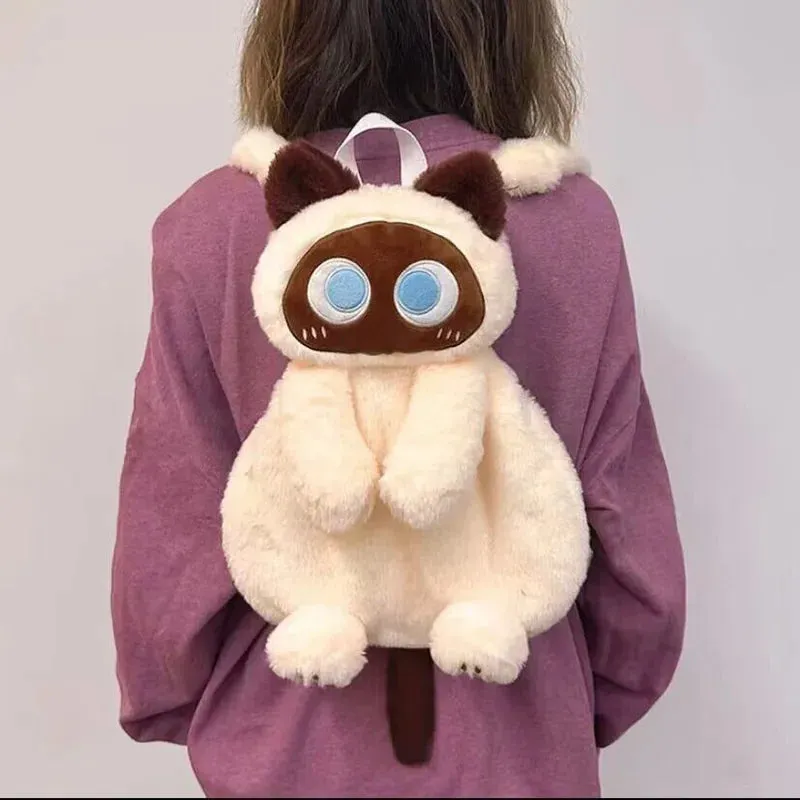 Adorable Plush Animal Backpack - The Ultimate Kids' Adventure Buddy