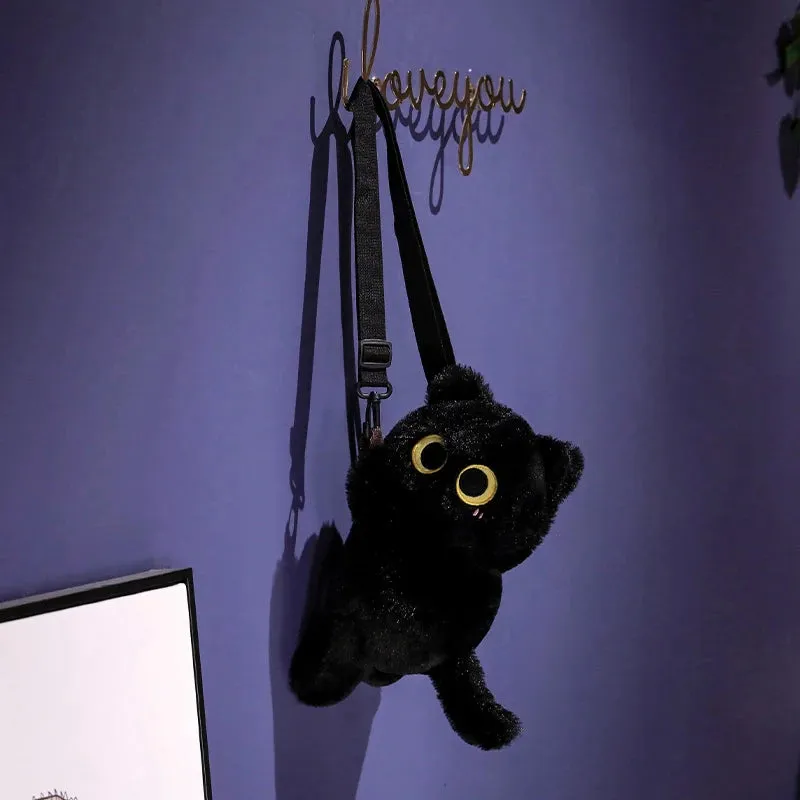 Adorable Plush Animal Backpack - The Ultimate Kids' Adventure Buddy